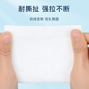 8cm*6*10/ - Product Image 4