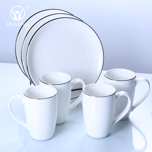 Bộ Đồ Ăn Nóng + Bộ 16 Chiếc Bộ Đồ Ăn Với Đường Màu Bộ Đồ Ăn Tối Bằng Sứ Bộ Đồ Ăn Dành Cho Gia Đình Và Khách Sạn - Product Image 6