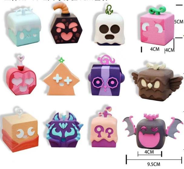 4cm weighs 400 grams (packed in bags)