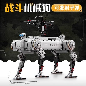 12go quân sự hiện đại điện điều khiển từ xa Dog 96006 không người lái đồ chơi cơ khí giáo dục Lắp ráp khối thiết lập cho bé trai nhựa - Product Image 2