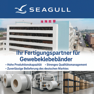 เทปกาวผ้าสำหรับงานอุตสาหกรรมและก่อสร้าง SEAGULL  ขนาดปรับแต่งได้ ตัวเลือกกันน้ำ กาวเหนียวแน่น คุณภาพระดับมืออาชีพ - Product Image 6