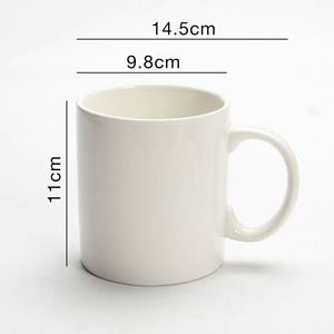 Taza de Cerámica Blanca Simple con Logotipo Impreso para Café, Té, Agua, Latte, Venta al Por Mayor de Fábrica - Product Image 2
