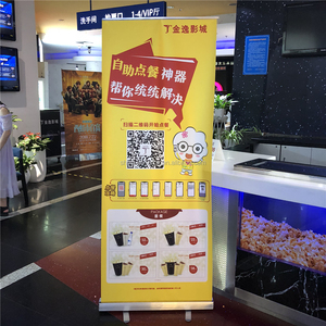 Sistema de Exhibición Portátil con Banner Retráctil Premium para Ferias Comerciales - Product Image 5