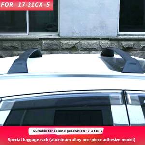<span class=keywords><strong>Porte</strong></span>-bagages CX-<span class=keywords><strong>5</strong></span> de deuxième génération spécialement utilisé 17-21 <span class=keywords><strong>Mazda</strong></span> CX5 barre transversale en alliage d'aluminium pour les modèles FJ Cruiser CRV - Product Image 3