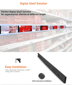 Samidisplay OEM tùy chỉnh 12.3 21.9 49.5 inch siêu rộng LCD TFT cảm ứng hiển thị bảng điều chỉnh màn hình thanh Giáo Dục Trung tâm mua sắm - Product Image 4