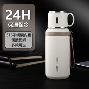 Tumbler isolato in acciaio inossidabile da 600ml <span class=keywords><strong>con</strong></span> cinturino e tè separazione per infusione portatile Thermos <span class=keywords><strong>tazza</strong></span> per bicchieri - Product Image 6