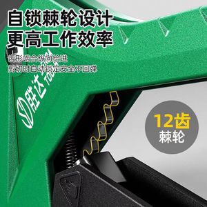Shengda Pipe Cutter 42mm Tungsten Carbide Heavy Duty For Water Pipe Cutting - Product Image 5