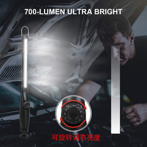 USB Rechargeable COB LED Waterproof Work <b>Light</b> Magnetic Hook Dimmable Portable Torch for <b>Workshop</b> Auto Repair 170 Beam Black - Product Image 4