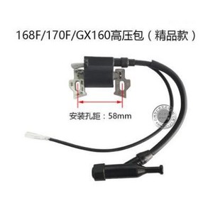 Kit de réparation de filtre à air à bobine haute pression 200 pièces pour moteur à essence GX160 200 6.5HP 168F170F, catégorie bougies d'allumage - Product Image 4