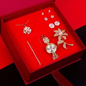 Promotion de la Saint-Valentin, coffret cadeau pour femmes avec bracelets, montres, bagues, colliers, souvenirs parfaits pour les petites amies - Product Image 3