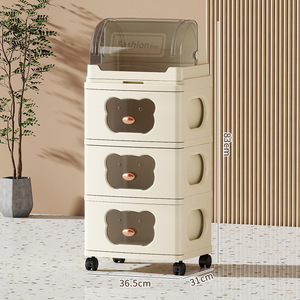 Meuble de rangement <span class=keywords><strong>en</strong></span> <span class=keywords><strong>plastique</strong></span> pour articles essentiels de bébé, <span class=keywords><strong>tour</strong></span> de rangement à <span class=keywords><strong>4</strong></span> niveaux avec <span class=keywords><strong>tiroirs</strong></span> et organiseur de biberons - Product Image 6