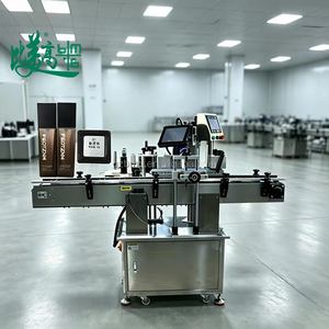 Marqueur laser UV avec équipement d'inspection intégré, autofocus CNC, haute précision, codage automatique permanent pour emballages cosmétiques et bouteilles - Product Image 4