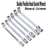 20 * 22毫米多功能棘轮扳手工具组可调双旋转柔性组合套筒公制OEM可定制