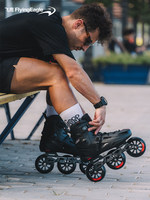 Patins à roulettes quad AVIAN T110 en alliage d'aluminium, polyuréthane résistant à l'usure, amortissement des chocs, grandes roues triples, pour adultes, course