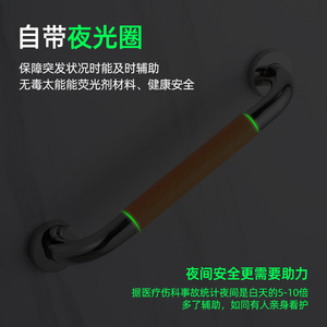 Barra de Apoyo para Baño de Alta Calidad, Soporta 600 kg, Acero Recubierto de PVC Antideslizante, para la Seguridad de Personas Mayores en Ducha e Inodoro - Product Image 2