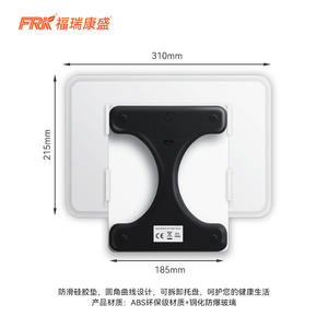 FRK Small Pet Electronic <b>Scale</b> Mini Cross-Border Cross-Border with Detachable Tray for Cat and Dog <b>Weighing</b> in Pet Hospitals - Product Image 3