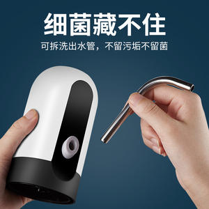 Bomba dispensadora de agua portátil, dispositivo de succión de agua eléctrico autocebante con batería de 5V para agua embotellada - Product Image 3