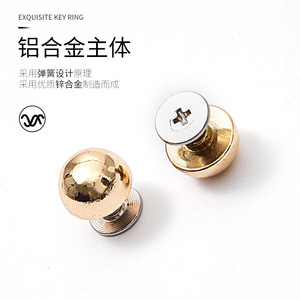 Exquisite Key <b>Ring</b> Zinc Alloy 10mm Round Head Light Gold Plating Home Use - Product Image 1
