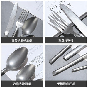 Couverts à manche carré épais ensembles de vaisselle en acier inoxydable fourchette en <span class=keywords><strong>argent</strong></span> couteau cuillère cuillère à café fourchette à thé Table complète Service à manger - Product Image 4