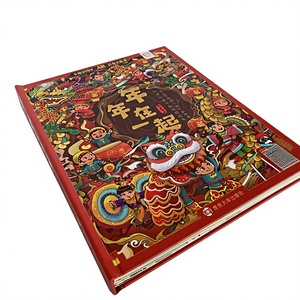 Libro Educativo Personalizzato per Bambini con Pagine Interattive Pop-Up e Giochi Divertenti - Product Image 1