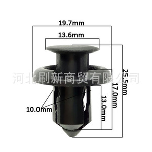 Honda 91503-SZ3-003 Car <b>Bumper</b> <b>Clips</b> 10mm Pp Material For Replace Repair Auto Fastener - Product Image 3