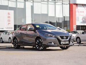 Nissan Bluebird Sylphy 1.6L 2020 d'<span class=keywords><strong>occasion</strong></span>, faible kilométrage, berline LHD, en liquidation pour l'exportation - Product Image 4