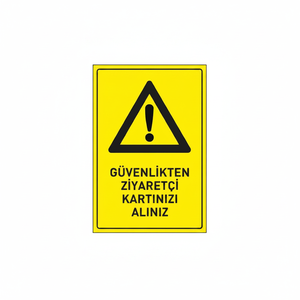 ป้ายสะสมบัตรผ่านสำหรับผู้เข้าชมดีไซน์เรียบง่าย - Product Image 2