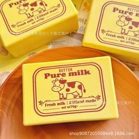 Nouveau style : Cubes de lait au beurre à rebond lent, jouet anti-stress en PU souple et moelleux pour filles et garçons, à presser et à pétrir