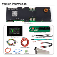 Stock UE Pologne V19 JK BMS 16s20p+LCD Système de gestion de batterie LiFePO4 100A 150A 200A 300A JK-PB2A16S20P V19 LCD