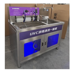 Nueva Versión Mejorada de Lavadora de Calzado Comercial con Cepillos en Venta - Product Image 3