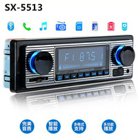 Pemutar MP3 Mobil 1 Din murah, dengan pemancar FM, koneksi USB, kendali jarak jauh, kemampuan BT Stereo Amplifier & Aux, fitur