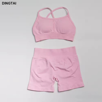 Nouveautés : Ensembles de sport et de fitness de haute qualité – Soutien-gorge de yoga sans couture et short assorti