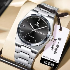 <span class=keywords><strong>Reloj</strong></span> de Negocios Ultrafino de Lujo con Caja de Aleación Luminosa de 43 mm, Nuevo Artículo Popular, Compatible con Dropshipping, Logotipo Personalizado - Product Image 3