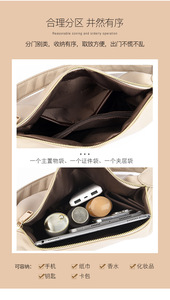 กระเป๋าถือสะพายไหล่ผู้หญิง ดีไซน์เรียบหรู หนัง PU สำหรับกิจกรรมกลางแจ้ง ลดราคาพิเศษ - Product Image 4