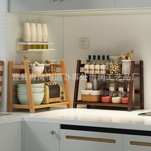 Kitchen Spice Rack 2 Tier <b>Standing</b> Type Multifunctional Storage <b>Shelf</b> For Kitchen Countertop Organization - Product Image 1