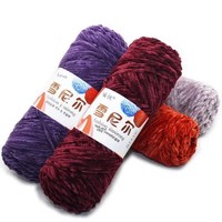 Fil fantaisie en chenille polyester/nylon 100g, haute résistance, antibactérien, pour tricot à la main, crochet, projets DIY