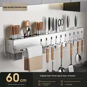 Porte-ustensiles de cuisine multifonctionnel sans perçage Porte-ventouse mural en métal Cage à baguettes <span class=keywords><strong>Rangement</strong></span> pour couteaux et serviettes - Product Image 6