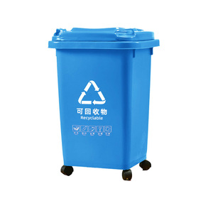 Poubelles de recyclage extérieures, 30L/50L, épaissies, avec couvercle, forme carrée en plastique, fabricant de poubelles de voirie rurale. - Product Image 5