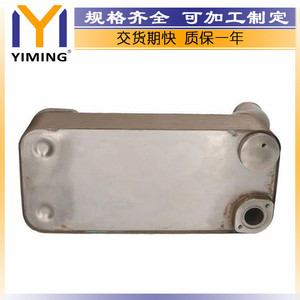 <b>Radiator</b> For Daf 95 Xf 12.58 1997-2002 1840389 Water Cooled Replacement Part - Product Image 4