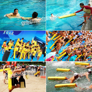 Bouée de sauvetage rectangulaire en EVA, grande flottabilité, équipement de sécurité pour piscine, aide à la survie pour adultes - Product Image 4