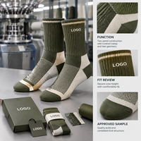 Chaussettes de sport renforcées pour le trail, couleur olive crème, en Spandex et Nylon, avec maille respirante, coussinet de voûte plantaire, maintien talon-orteil