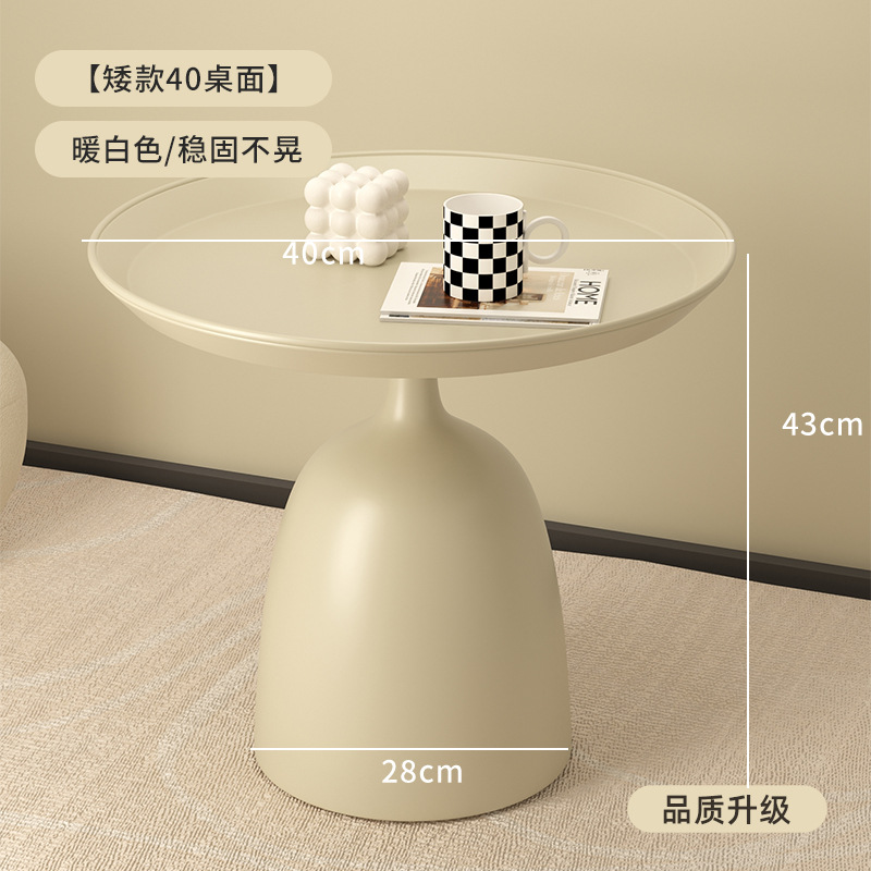 milk white diameter 40 high 43