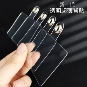 Autocollants transparents ultra fins pour coques de téléphone, accessoires décoratifs, tampons adhésifs en résine plastique - Product Image 1