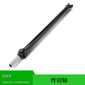 Eje de Transmisión Trasero para Jeep Grand Cherokee 52099486AC 52105973AA, Acero, Pieza Nueva - Product Image 5