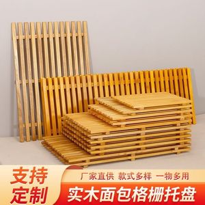 Bamboo Storage Rack Rectangle Multifunctional <b>Kitchen</b> Bread Cake Tray For Party Food Display - Product Image 2