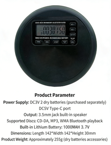 Portable Rechargeable CD Player with LCD Display Built in Speaker Headphone Jack for Home Travel Walkman Style Audio - Product Image 5