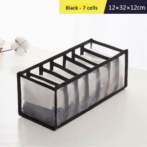 Bolsas Organizadoras de Ropa Lavables al por Mayor 2024, Caja de Almacenamiento para Ropa, Calcetines, Pantalones Cortos y Sujetadores - Product Image 3