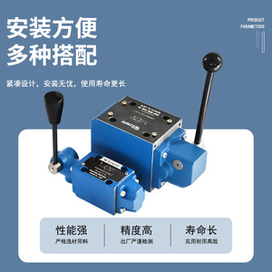 Vannes de commande directionnelles hydrauliques manuelles 4WMM6J/6E/10J/10E/16J/16E de différentes tailles et diamètres - Product Image 4