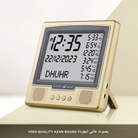 Jam Alarm LCD Penunjuk Waktu Sholat Muslim Terbaik 2026 dengan Pengingat Adzan Makkah