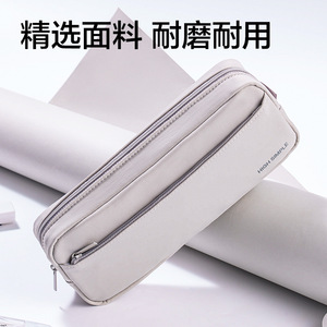 Deli Jx216 Pencil Case Large Capacity Zipper Oxford Cloth School Office Use - Product Image 4